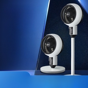 Electric Wind Circulating <strong>Fan</strong>, Standing air Circulating <strong>Fan</strong>, Intelligent <strong>Remote</strong> <strong>Control</strong> Household <strong>Floor</strong> <strong>Fan</strong> - Product Image 6