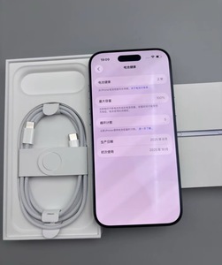 Smartphone 5G LTE con Display LED ad Alta Definizione, Supporto Francese/Spagnolo, per Visione Chiara da 17 Pollici, Lettura, Visione Video e Navigazione - Product Image 1