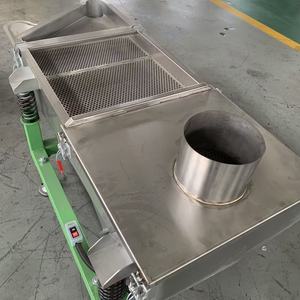 Écran de classification vibrant professionnel Lvdao pour granulés plastiques – Criblage précis des tailles, faible bruit de vibration, stable et durable - Product Image 2