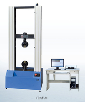 Máquina de Ensayo Universal Electrónica Automática de Tracción East Mechanical Equipment de Alta Precisión 100kN 50kN con 3 Años de Garantía - Precio