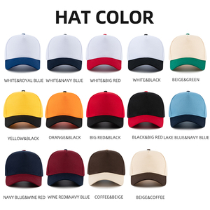 <span class=keywords><strong>Gorras</strong></span> <span class=keywords><strong>de</strong></span> Béisbol Personalizadas <span class=keywords><strong>para</strong></span> Hombre y <span class=keywords><strong>Mujer</strong></span> con Logo Impreso o Bordado, Visera Curva <span class=keywords><strong>de</strong></span> PVC, <span class=keywords><strong>para</strong></span> Negocios, Primavera y Otoño, en Colores Mixtos - Product Image 3