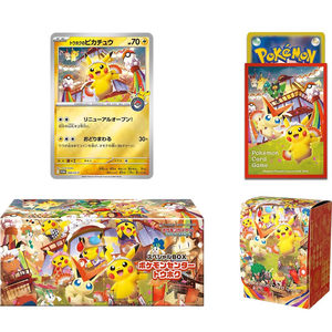 Authentique version japonaise Pokémon édition limitée du nord-est, boîte cadeau Pikachu costumé Hiroshima et Fukuoka, cartes de collection - Product Image 3