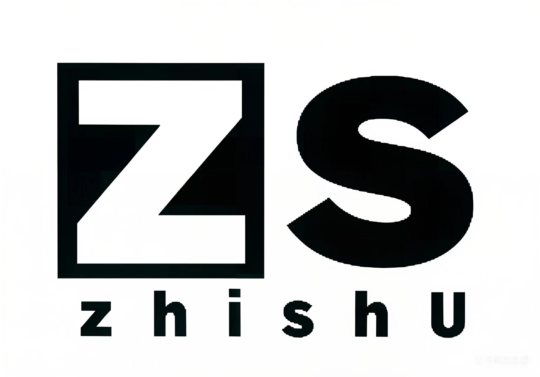 Dongguan Zhi Shu Clothing Co., Ltd. logo