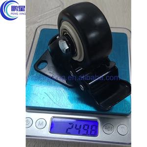 Hochleistungs-schwarzer Bürostuhl Polyurethan-Gummi-Lenkrad 1,5 Zoll 2 Zoll 2,5 Zoll PVC-Rad Gummi-Nachlauf mit Schloss - Product Image 2