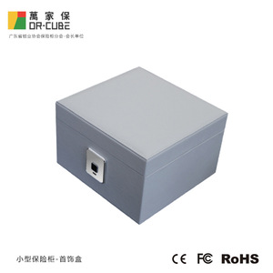 กล่องใส่เครื่องประดับว่านเจียเป่าขนาดใหญ่ พร้อมระบบล็อคด้วยลายนิ้วมือและรหัสผ่าน พร้อมฟังก์ชั่นสัญญาณเตือนภัย สำหรับจัดเก็บของที่บ้าน - Product Image 5