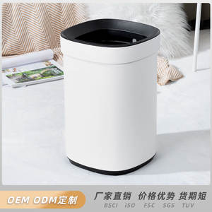 Cubo de basura cilíndrico minimalista de acero inoxidable hecho a medida para uso en interiores, para el hogar, la oficina, el hotel y el dormitorio. - Product Image 3