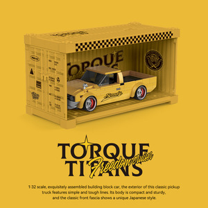 Produit transfrontalier très vendu : Blocs de construction Platinum PB8842, Jouet éducatif en plastique, Conteneur de voiture à huit compartiments Free <span class=keywords><strong>Pioneer</strong></span>, type pick-up - Product Image 4