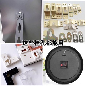 Mini Seamless <b>Wall</b> <b>Nails</b> For Picture Frames 3-5kg Load Round Hole Invisible Single Hook PP Material - Product Image 4
