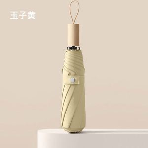 Paraguas Plegable Automático de Tres Pliegues y 8 Paneles con Mango de Madera, Personalizado para Regalos Empresariales y Publicidad, Protección Solar y Contra la Lluvia - Product Image 3