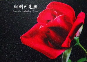 نسيج ثلاثي الأبعاد بنقطة وميض لامع مقاوم للرطوبة وملمس ثلاثي الأبعاد بارد صوفي - Product Image 4