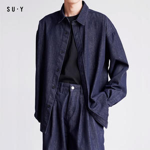 <span class=keywords><strong>Camicia</strong></span> Vintage in Denim Silhouette ampia <span class=keywords><strong>camicia</strong></span> stile <span class=keywords><strong>camicia</strong></span> a maniche lunghe <span class=keywords><strong>camicia</strong></span> da <span class=keywords><strong>uomo</strong></span> <span class=keywords><strong>oversize</strong></span> - Product Image 1