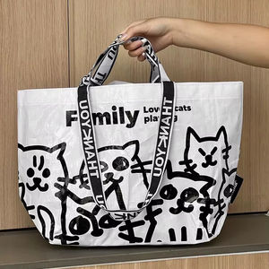 Bolsas de compras tejidas de PP reutilizables ecológicas personalizadas, bolsas de comestibles impermeables de uso diario natural con cierre de hombro - Product Image 1