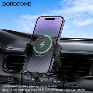 Soporte Flexible para Teléfono Móvil <span class=keywords><strong>BOROFONE</strong></span> BH221 con Carga Rápida Inalámbrica de 15W, Anticorrosión, para Rejilla de Ventilación y Navegación - Product Image 2
