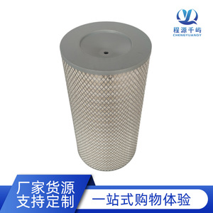Filtro de aire 1109-03201 para autobuses Yutong y King Long, tamaño estándar, elemento de sección única - Product Image 5