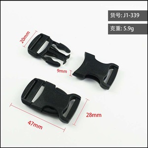 หัวเข็มขัดพลาสติกแบบปลดเร็ว ขนาดเส้นผ่านศูนย์กลางภายใน 20 มม. สีดำ ทนทาน สำหรับกระเป๋า - Product Image 5