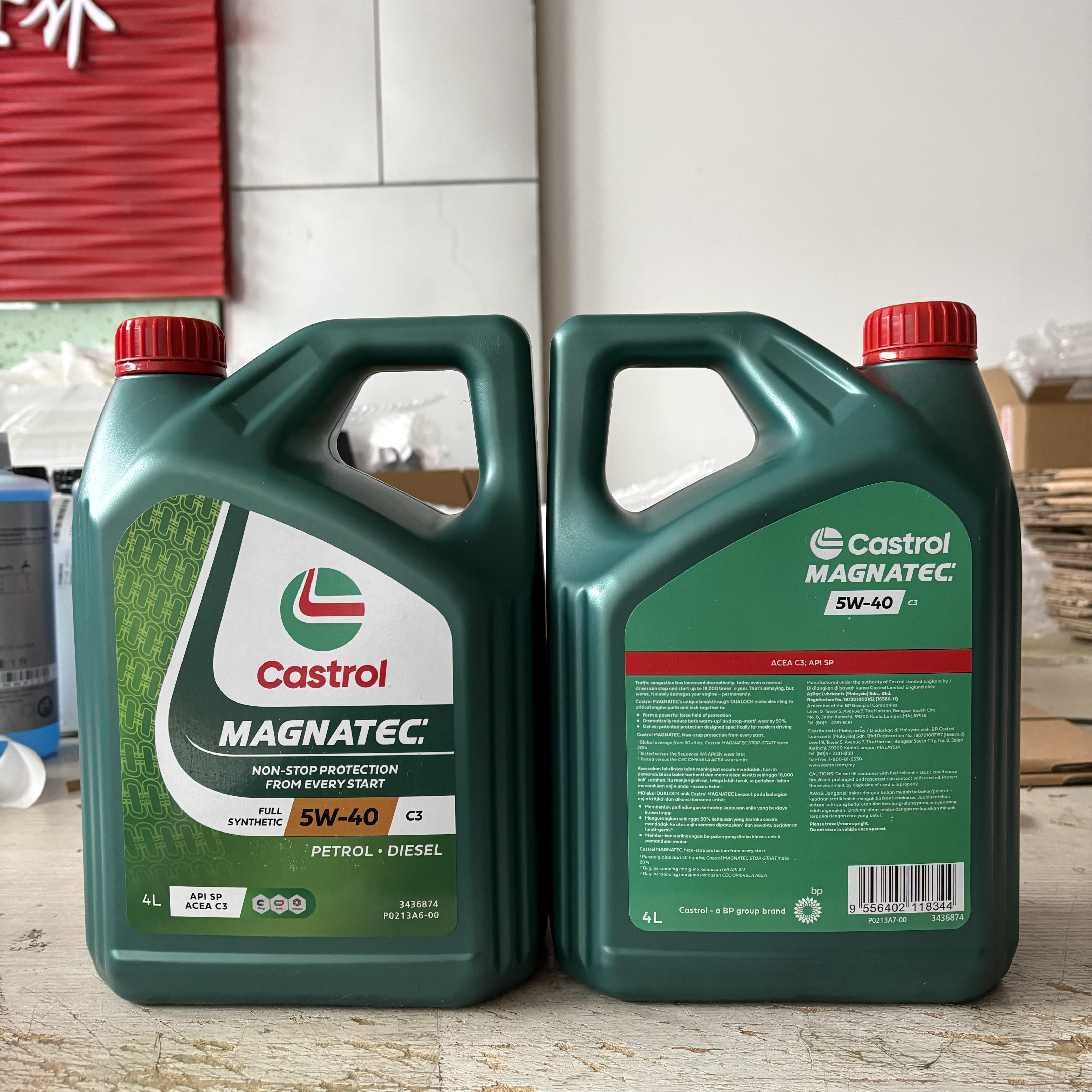 5W-40 4ลิตร