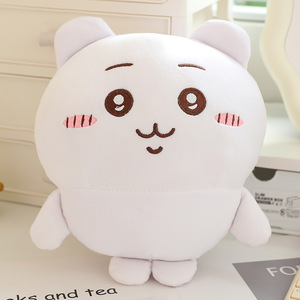 Bonito juguete de peluche para regalo de los niños, Usagi Chiikawa juguete de peluche, peluche Usagi, animal de peluche suave y adorable para niños y coleccionistas - Product Image 5