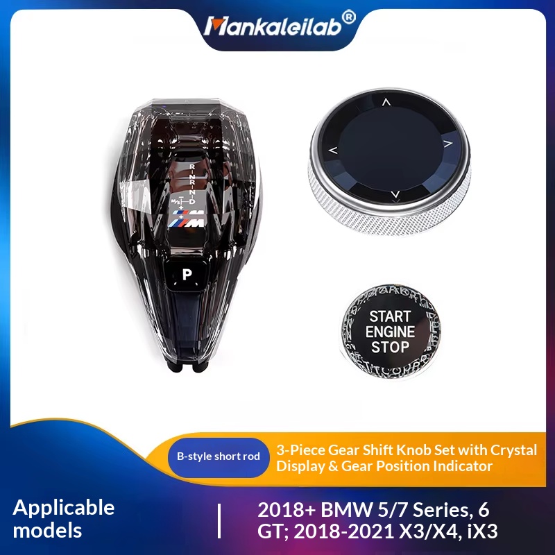 g chassis gear display 3-pcs 18 rear 5 /6/7 series 18-21  x3 /4