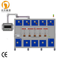 Machine de production de patchs anti-moustiques et anti-moustiques Ajout automatique d'huile essentielle