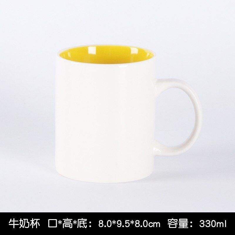 ถ้วยนมเน่ยหวง