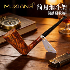 Muxiang Smoking Pipe Bent Type Portable With Stand For Men - Product Image 4