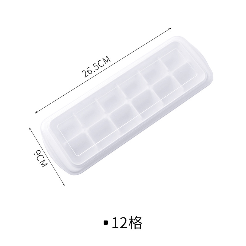 White 12-compartment [with lid]