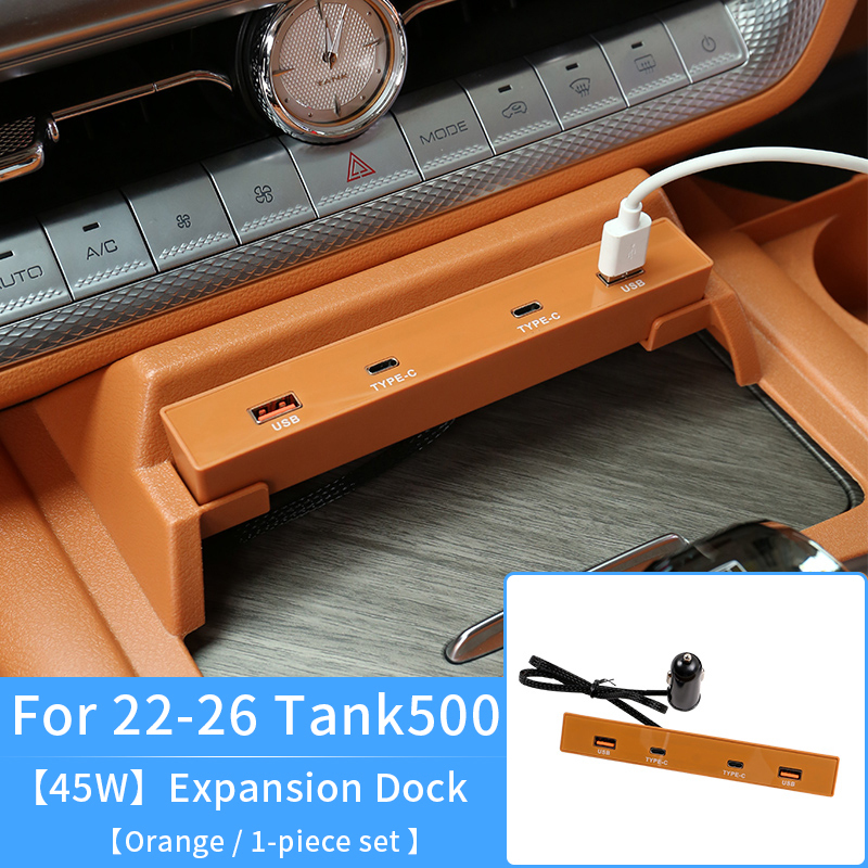 22-26 Tank 500-45W Expansion Dock [Orange]