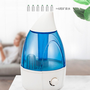 Transparent <b>Humidifier</b> 3L Home Use Atomizing Aromatherapy Spray Air Purifier - Product Image 5