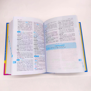 พจนานุกรมแปล<span class=keywords><strong>ภาษา</strong></span>อังกฤษออกซ์ฟอร์ดเป็น<span class=keywords><strong>ภาษา</strong></span>เบงกาลีสำหรับเด็ก แบบพิมพ์ออ<span class=keywords><strong>ฟ</strong></span>เซ็ต หนังสือพจนานุกรมสำหรับเด็ก ปกแข็ง - Product Image 3