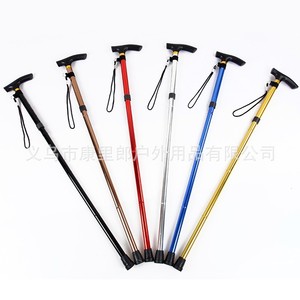 Bâtons de randonnée en alliage d'aluminium, pliables, télescopiques, ultralégers, quatre sections, pour la randonnée en plein air, pour les personnes âgées - Product Image 3