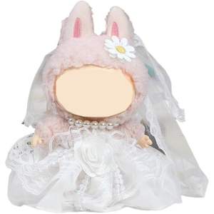 Perfect <b>Wedding</b> Gift Set for Dolls <b>Accessory</b> Clothes Without Doll Plush Material Handmade Embroidered Aegisia - Product Image 5