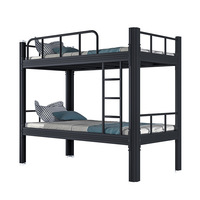 Lit superposé moderne pliable en fer double durable avec cadre métallique détachable, taille personnalisable pour hôtel, école, appartement