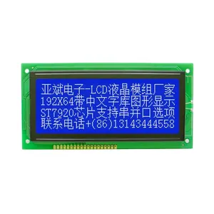 192X64 דוט מטריקס Fstn גרפי Lcd תצוגה עם ST7920 LCD