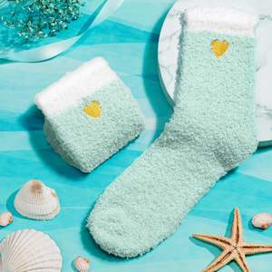 Set Regalo Spa Compleanno Donna Profumato Oceano All-in-One con Bicchiere e Biglietto Pop-Up <span class=keywords><strong>per</strong></span> Mamma, Amiche, Moglie - Vendita all'Ingrosso - Product Image 4