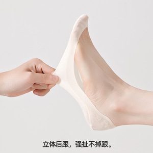 2026 Spring/Summer New Women's Ice Silk Super Low-Cut Invisible <b>Socks</b>, Linen Sole, Thin, Breathable, Anti-Slip-Off Single - Product Image 3