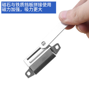Stainless Steel Plated Durable Cabinet <b>Door</b> Magnetic <b>Catch</b> 10kg Load Capacity for Wardrobe Kitchen Use - Product Image 5