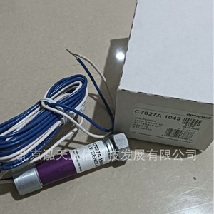 Détecteur Honeywell C7027A1049, produit authentique, prix indiqué séparément, compensation dix fois plus importante en cas de contrefaçon. - Product Image 3