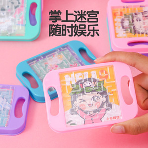 Mini laberinto de equilibrio, juguete de plástico para niños de 4 a 6 años, juego educativo para el cerebro con diseño colorido y asas de fácil agarre - Product Image 2