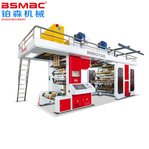 Tự động ci trung tâm trống 6 màu máy in <span class=keywords><strong>flexo</strong></span> túi nhựa máy in <span class=keywords><strong>flexo</strong></span> - Product Image 4