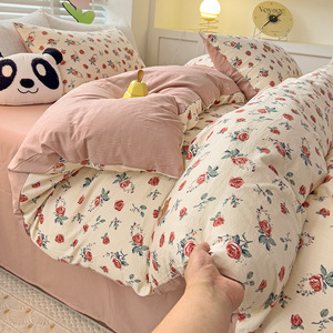 Juego de cuatro piezas de funda de edredón, sábana ajustable y funda de almohada de algodón lavable, grueso y seguro para bebés, Clase A - Product Image 1