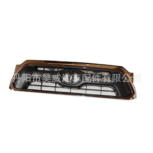 Grille de pare-chocs avant Toyota Tacoma 53100 04491 pour modèles 2012-2016 avec logo - Product Image 2