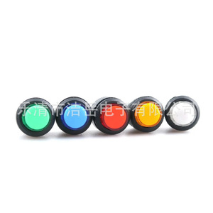 Interruptor de botón pulsador redondo R16-503AB 1NO completamente iluminado 250V IP40 mecánico para dispositivos electrónicos - Product Image 1