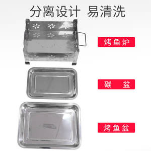 เตาย่างปลาสแตนเลสทรงสี่เหลี่ยมแบบใช้แก๊สสำหรับร้านอาหารเชิงพาณิชย์ ถาดอาหารทะเล เกรด 304 - Product Image 3