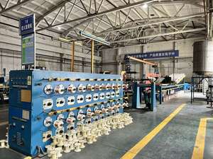 Cable Blindado Fengda <span class=keywords><strong>ACIC</strong></span> 300V 600V CSA FT4, Conductor de Cobre Estañado de 16 AWG 18 AWG - Product Image 5