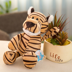 Jouets en peluche d'animaux de la forêt Éléphant Girafe Zèbre Lion Singe Chien Tigre Coton PP Maille Couverture confortable Boîte cadeau Super doux Anniversaire - Product Image 4