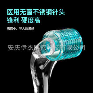 Rouleau de micro-aiguilles Amafi Skin Roller 540 aiguilles, jetable, stérile, nettoyeur de pores du visage, plaque en acier - Product Image 2