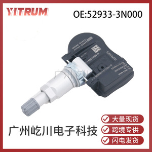 Sensor de Presión de Neumáticos Oliver 52933-3N000 315MHz para Hyundai Santa Fe - Product Image 5