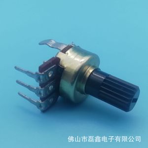 Potentiomètre vertical simple R1212 avec bouton rotatif de réglage 5mm 10mm 15mm B10K B50K B1M - Product Image 2