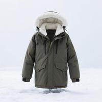 Léger compressible matelassé doudoune temps froid Camouflage chasse pêche coupe-vent chaud hiver Parka manteau