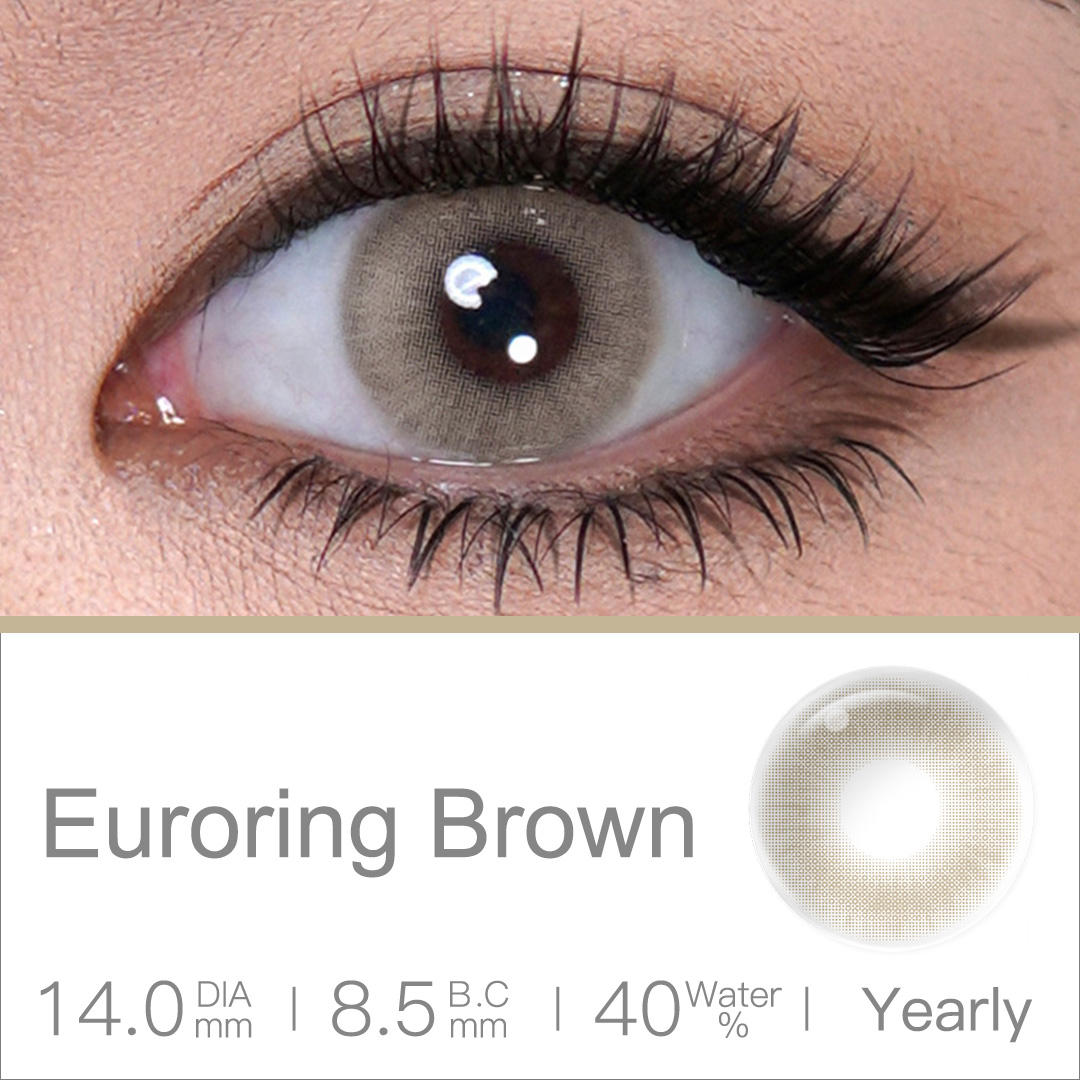 ยูโรริง บราวน์